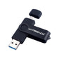 New Usb 3.0 Wansenda OTG USB Flash Drive for Android Phone/Tablet/PC 16GB 32GB 64GB 128GB 256GB Pendrive High Speed Pen Drive