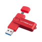 New Usb 3.0 Wansenda OTG USB Flash Drive for Android Phone/Tablet/PC 16GB 32GB 64GB 128GB 256GB Pendrive High Speed Pen Drive